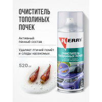 Очиститель тополиных почек, птичьего помета и следов насекомых KERRY KR-932