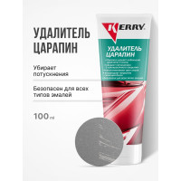 Удалитель царапин KERRY KR-190