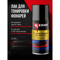 Лак для тонировки фар KERRY черный KR-963.1