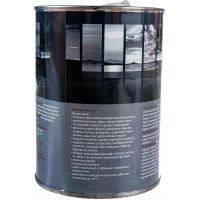 Быстросохнущая грунт-эмаль OPTIMA 3 в 1 0,8кг шокол. 11598025