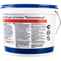 Краска для потолков VGT белоснежная ВД АК 2180 3кг 11602867