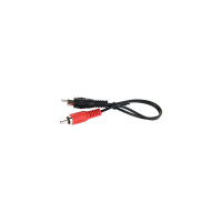 Кабель-разветвитель Telecom 1RCA /F/-2RCA/M/ TAV4355-0.2M