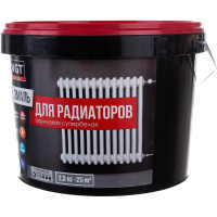 Эмаль для радиаторов VGT ВД АК 1179 "Профи", супербелая 2,5 кг 11601910