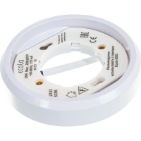 Накладной светильник Ecola GX53 5356 Легкий Белый 18x95 FW5356ECD