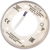 Накладной светильник Ecola GX53 DGX5318 Легкий Серебро 18x83 FS53FFECD