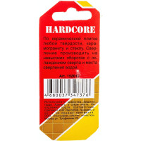 Сверло-коронка алмазное по кафелю и керамограниту 12 мм Hardcore 152012