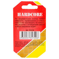 Сверло-коронка алмазное по кафелю и керамограниту 18 мм Hardcore 152018