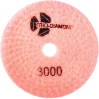 Алмазный гибкий шлифовальный круг TRIO-DIAMOND "Черепашка" 125 мм № 3000 353000