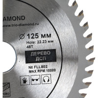 Диск пильный TRIO-DIAMOND 125x22.23x48Т Forest Long Life FLL802