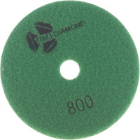 Алмазный гибкий шлифовальный круг TRIO-DIAMOND "Черепашка" 125 мм № 800 350800