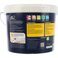 Универсальная грунтовка глубокого проникновения DULUX BINDO BASE (концентрат 1:1; 9 л) 5360774