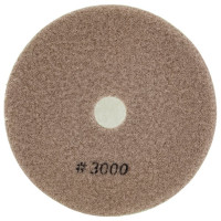 Диск алмазный полировальный на липучке (125 мм; K3000) GRAPHITE 57H856