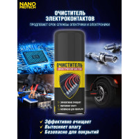 Очиститель электроконтактов 210 мл Nanoprotech NPOE0031_N