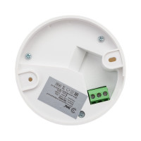 Потолочный датчик движения Эра MD 06 1200Вт Б0043811