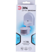 Датчик движения Эра MD 04 настенный, 1200Вт Б0043810