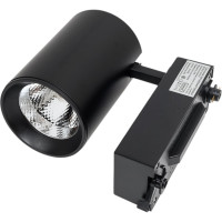 Трековый светодиодный светильник General Lighting Systems 30 Вт 1 фаза  IP20, 95х105х190мм, GTR-30-1-IP20-B черный 580025