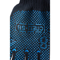 Перчатки СПЕЦ-SB RO х/б с ПВХ, черные 3.1211.011/8