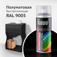 Эмаль универсальная акриловая KUDO satin RAL 9005 чёрная KU-0A9005