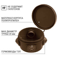 Коробка распределительная TDM ELECTRIC D65х40мм, крышка, ЭКО Венге, IP54, 4 входа SQ1401-0601