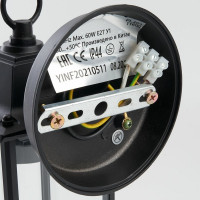 Садово-парковый светильник FERON PL201 60W, 230V, E27, черный 11600