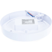 Светодиодный ЖКХ светильник IONICH 8Вт ILED-SMD2835-СПП-8-650-230-4-IP65-R 1462