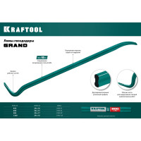 Лом-гвоздодер Kraftool 900 мм, сечение 30х17 мм, кованый, двутавровый, 21900-90
