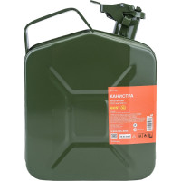 Канистра ГОСТ металлическая 5 л Airline ACF-5G