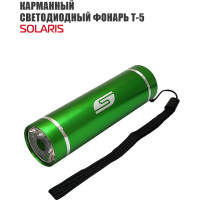 Светодиодный фонарь SOLARIS Зелёный 3108green
