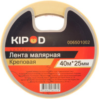 Малярная лента KIPOD креповая, 25 мм х 40 м 006501002