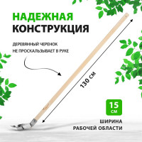 Плоскорез Без бренда Стриж средний, черенок 130 см. СУДОГДА 62295