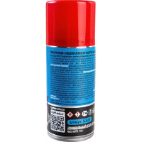 Очиститель следов клея от скотча и маркера RUSEFF 150 мл аэрозоль/баллон 210 мл/ 14342N