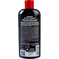 Полироль RUSEFF ЧЕРНЫЙ ГЛЯНЦЕВЫЙ, 250мл 11354N