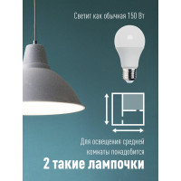 Светодиодная лампа Космос А60 20W 220V E27 4500K LkecLED20wA60E2745