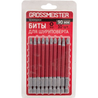 Биты для шуруповерта PH2 (10 шт, 90 мм) GROSSMEISTER 024001004