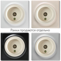 Антенная розетка OneKeyElectro TV, цвет бежевый 1E21101301 2172796