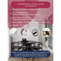 Краска Tikkurila PESTO 30 база A полуматовая 9 л 700001172