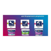 Краска для потолка и стен DULUX BINDO 2 белоснежная, глубокоматовая 4,5 л 5309534