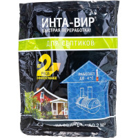 Биоактиватор для септика 75 г Инта Вир Ск0200BIO03
