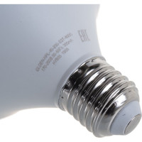 Универсальная высокомощная светодиодная лампа General Lighting Systems GLDEN-HPL-40-230-E27-4000, 40Вт, 3600Лм, 230В, цоколь Е27, колба Т-форма (цилиндр), 4000К - нейтральный белый 660006