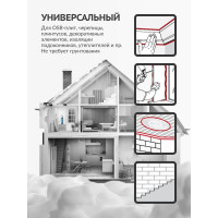 Клей-пена универсальный монтажный всесезонный КЛЕИТ ВСЕ X6+ 650 мл KUDO KUPH06B6UAU