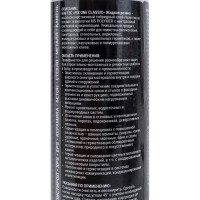 Клей-герметик KIM TEC MS FIX ONE серый, 290 мл 03-04-09 11608797