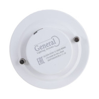 Светодиодная лампа General Lighting Systems GX53-12W-2700К рассеиватель призма 660337