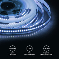 Светодиодная лента Apeyron 24В, 24Вт/м, smd2835, 240д/м, IP20, 2700Лм/м, подложка 10мм, 5м, 6500К 00-302