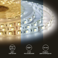 Светодиодная лента APEYRON 12В, 14.4Вт/м, smd5050, 60д/м холодный белый+теплый белый 117