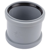 Канализационная надвижная ремонтная муфта RTP 110 мм, серая 36733