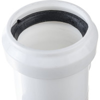 Канализационная надвижная ремонтная муфта RTP 32 мм, белая 36340