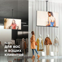 Потолочный кронштейн для телевизора 32-80 ONKRON Black N1L