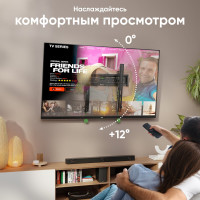 Наклонный кронштейн для телевизора 32-65 ONKRON Black SN14