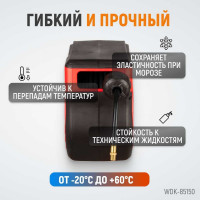 Шланг в пневматической возвратной катушке (16 мм; 10 м; 1/4") WIEDERKRAFT WDK-85150