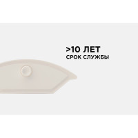 Линейный светильник APEYRON под светодиодные лампы, Т8, 1200мм, белый 14-31
